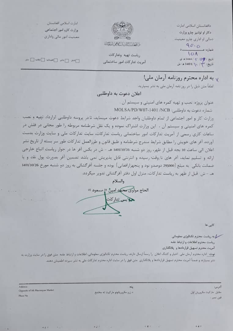 ق