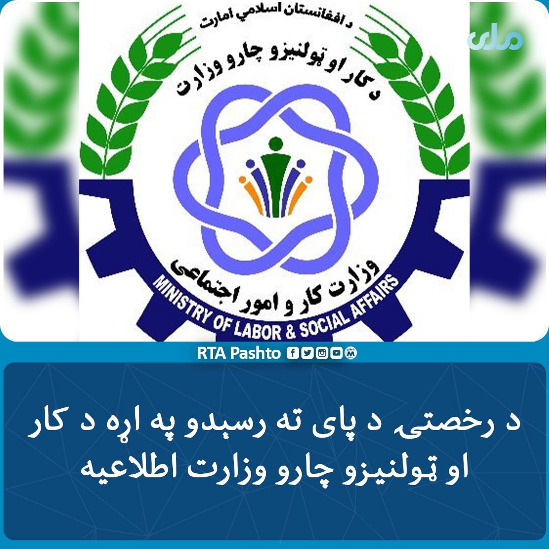 ق
