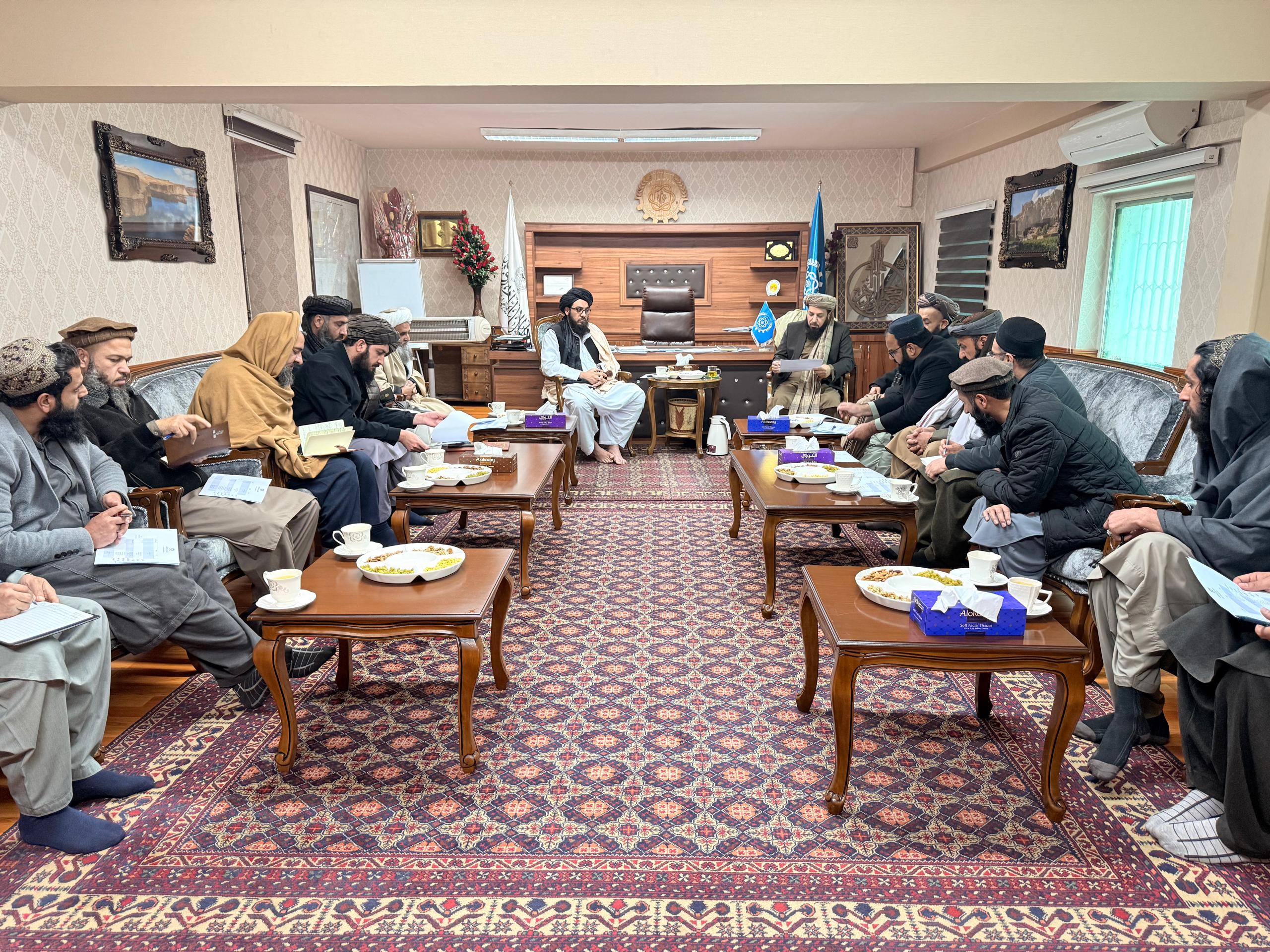 Kabul