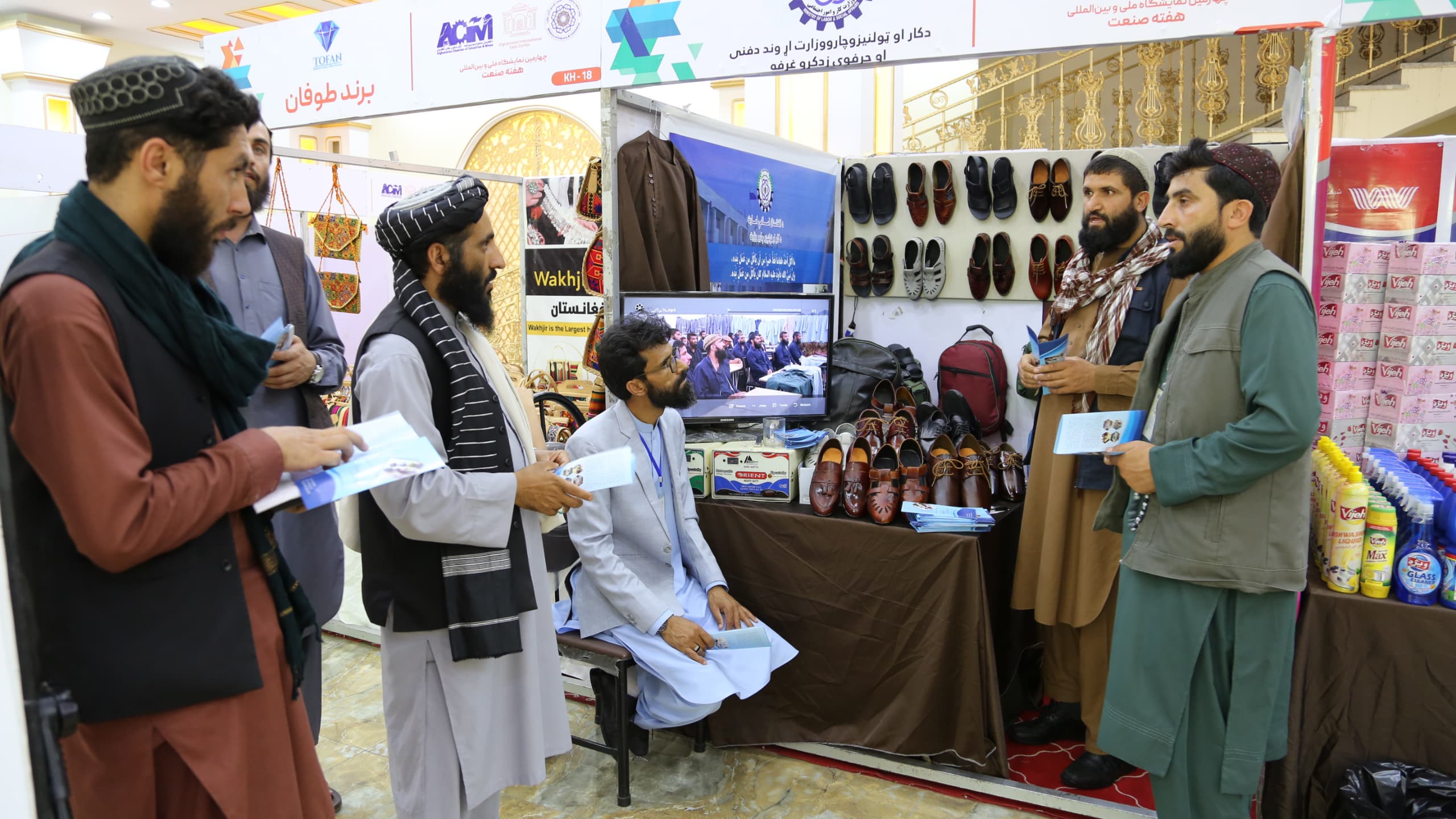 رغیدلو معتادینو محصولات