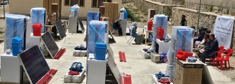 توزیع ابزار کار