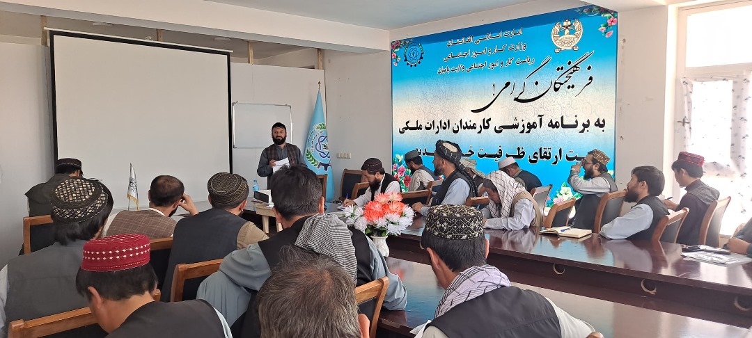 ارتقای ظرفیت