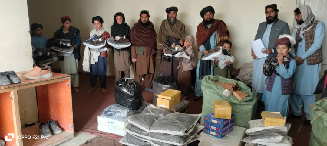 کندز و پکتیکا