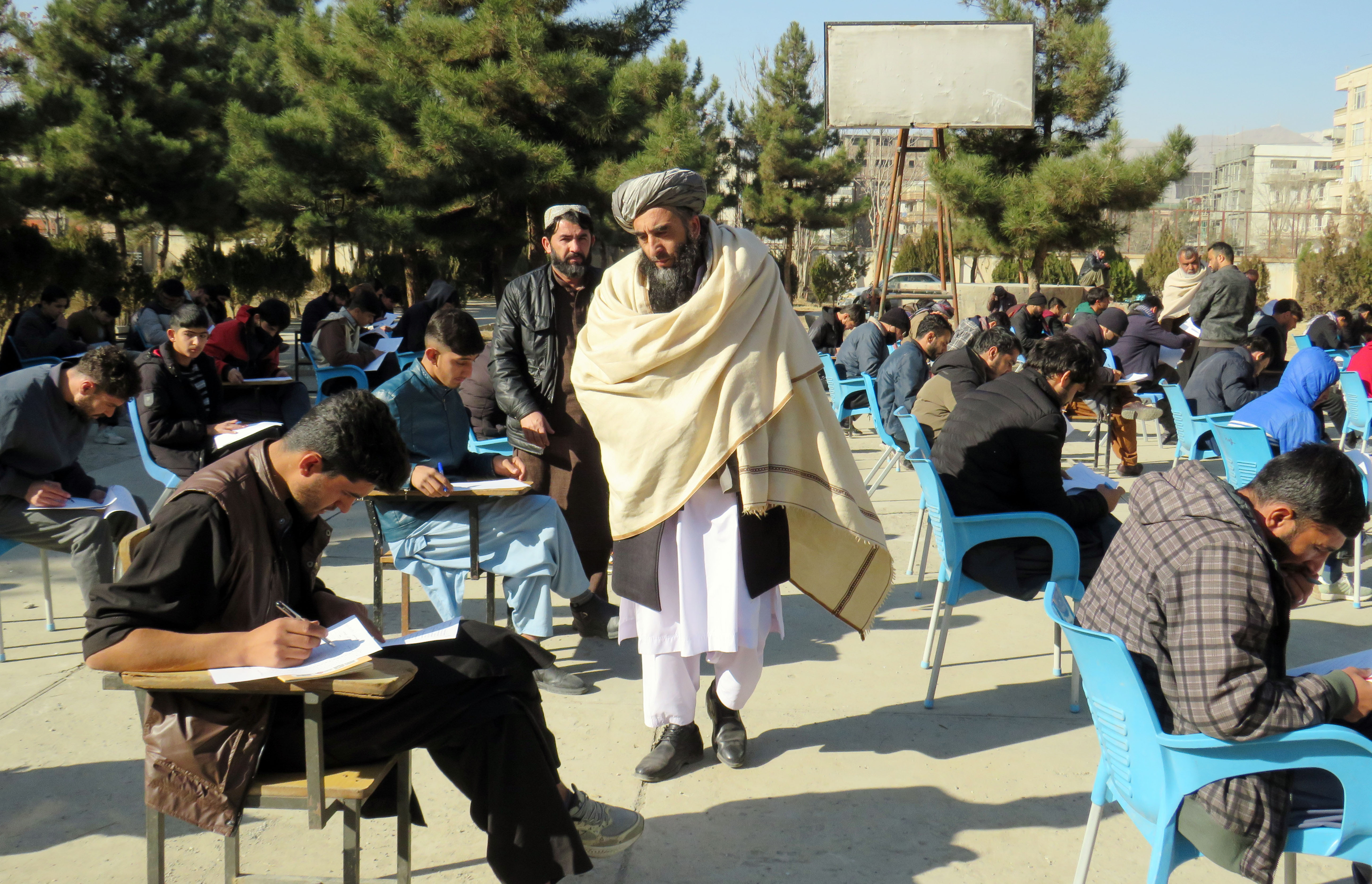 امتحان ورودی