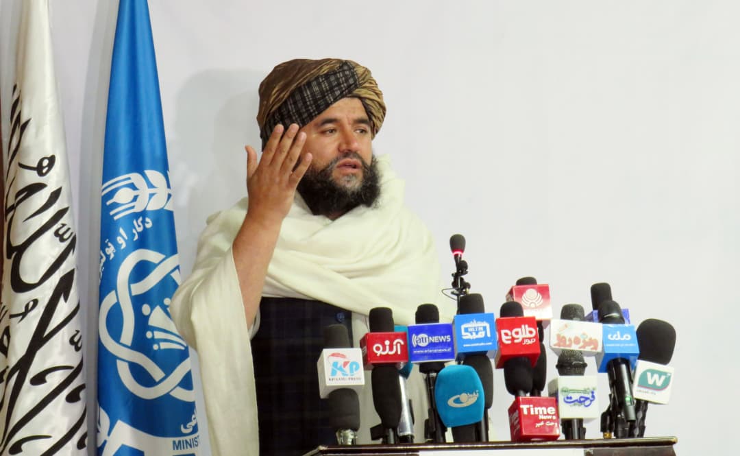 معینیت اجتماعی