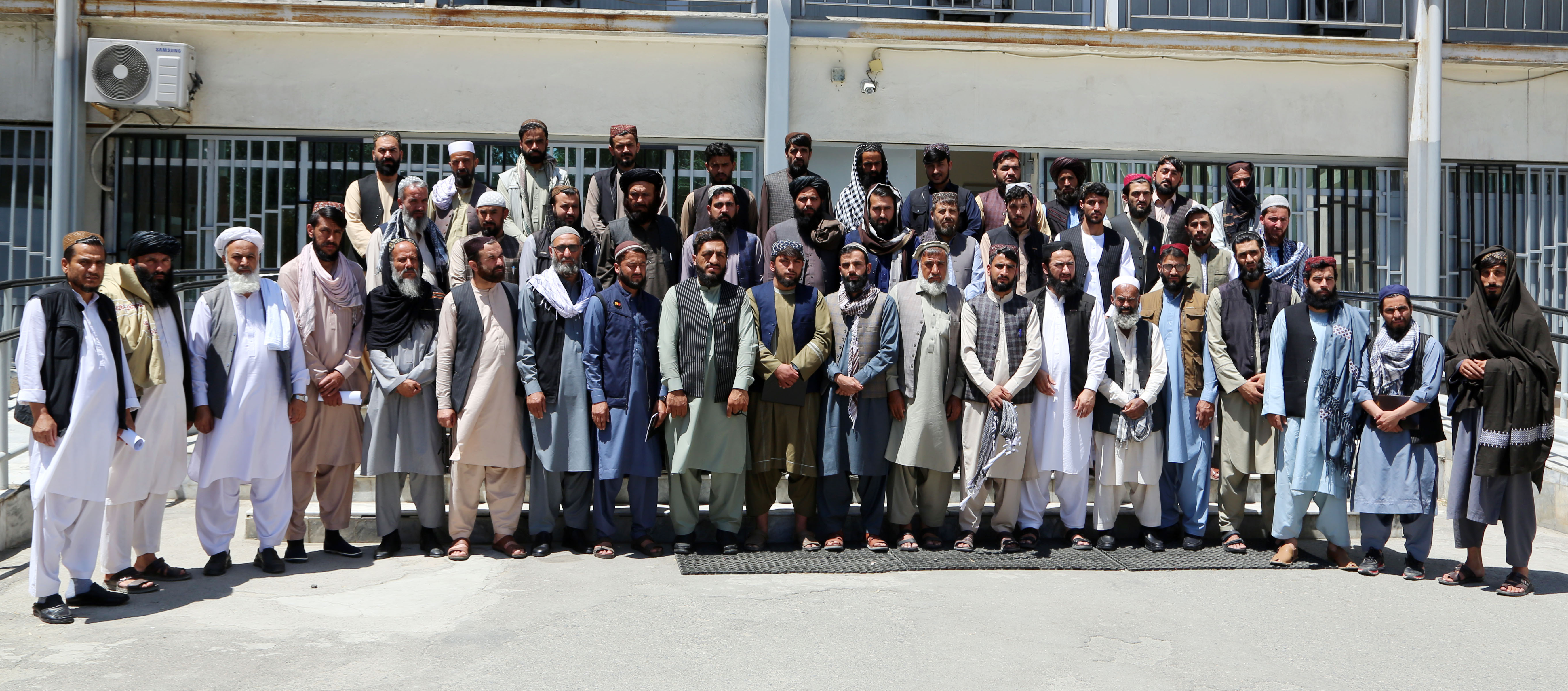 تفتیش و رهنمایی کار