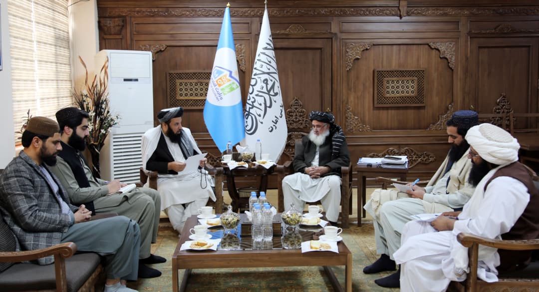 اقتصاد وزارت