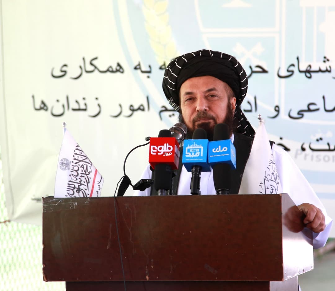 پلچرخی زندان