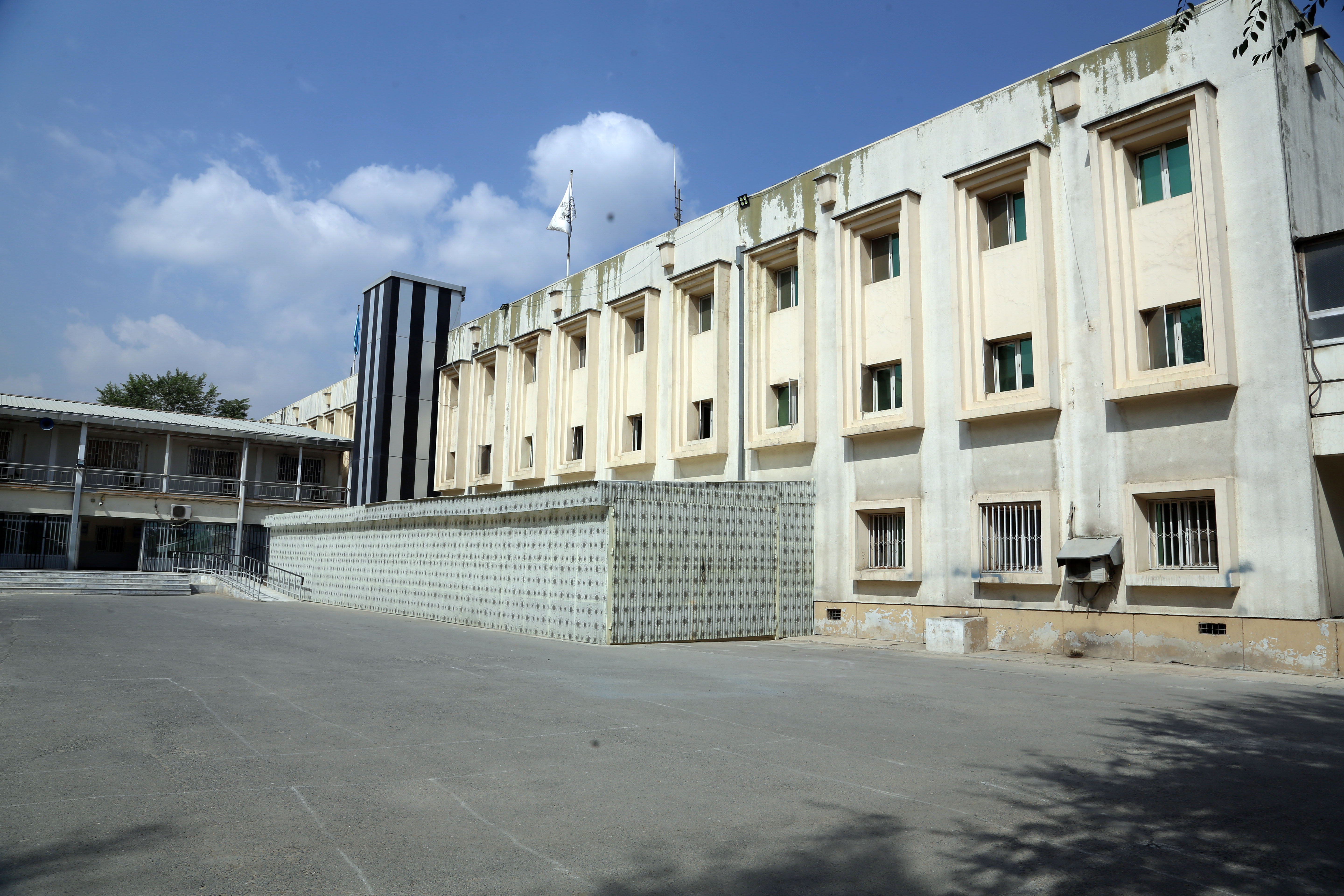 عامه پوهاوی